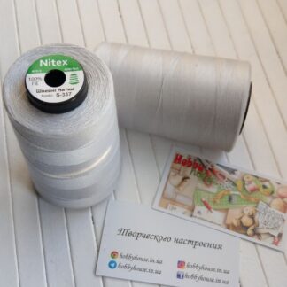 Нитки швейные Nitex 4000 м ярдов, 337 светло-серый, 40/2 арт. 3027