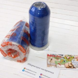 Нитки вишивальні 100% PE 120/2 кол. В347 синій темний, арт 3242