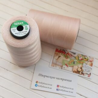 Нитки для шиття Nitex 4000 ярдів, 364 світло-рожевий , 40/2 арт. 3133