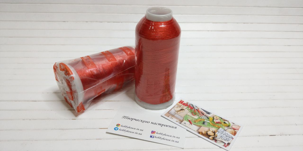 Нитки вишивальні 100% PE 120/2 кол. 024 оранжевий темний, арт 3158