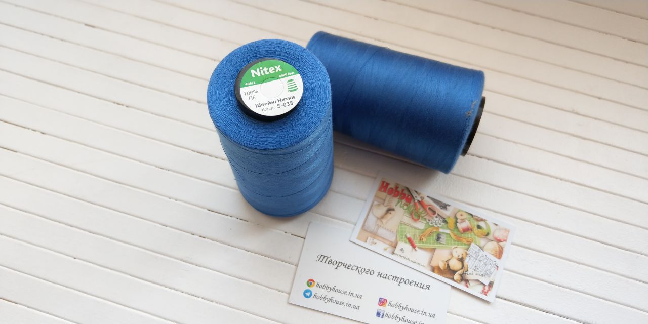 Нитки для шиття Nitex 4000 ярдів, 038 світло-синій, 40/2 арт. 3095