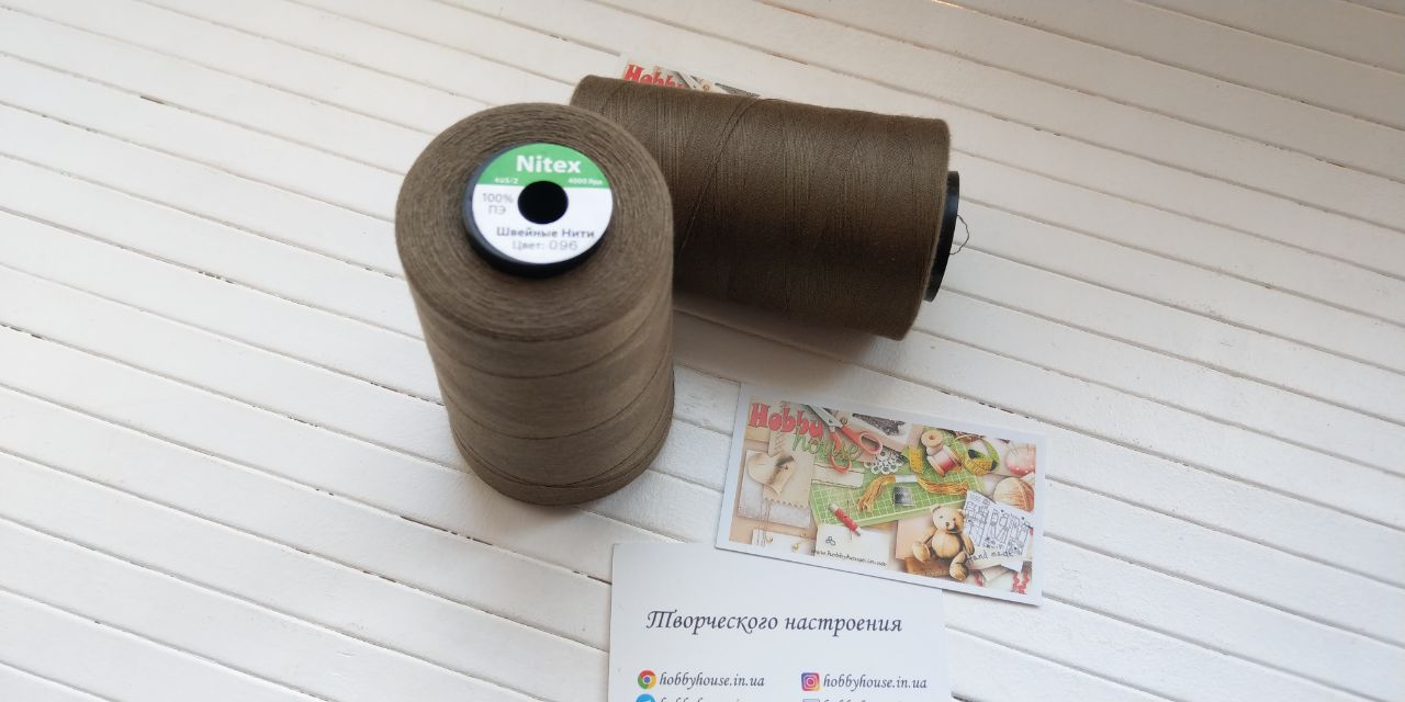 Нитки швейные Nitex 4000 м ярдов, 096 хаки, 40/2 арт. 3055