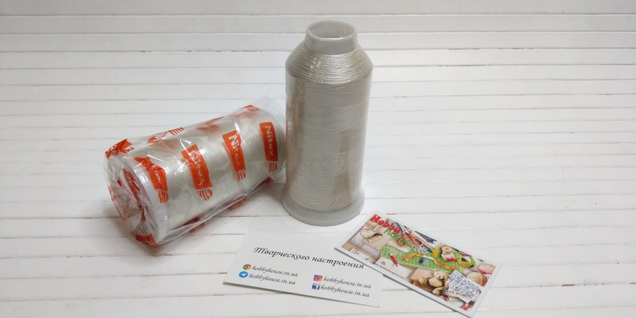 Нитки вишивальні 100% PE 120/2 кол. 11-4800 екрю, арт 3169