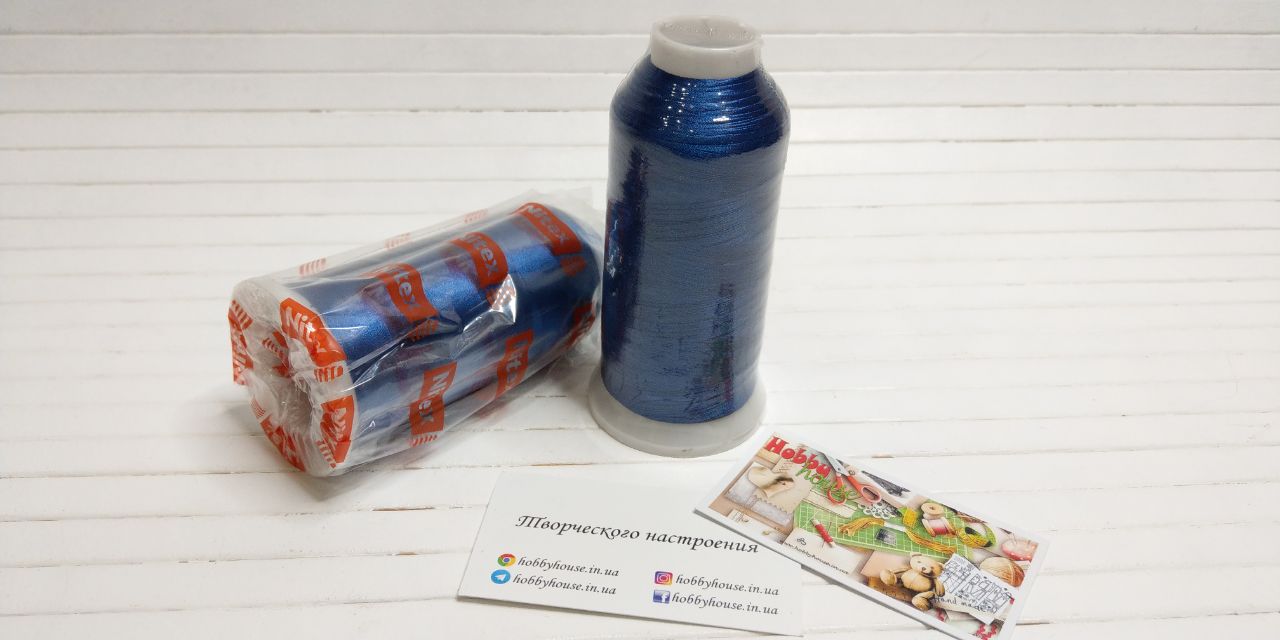 Нитки вишивальні 100% PE 120/2 кол. 115 синій яскравий, арт 3170