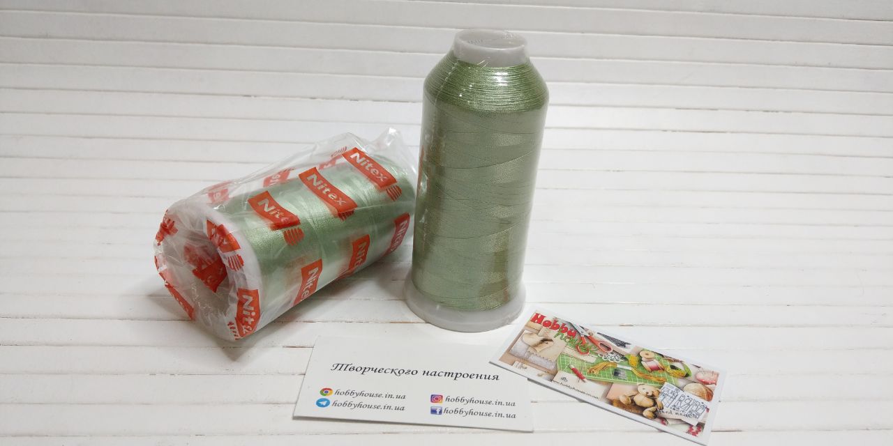 Нитки вишивальні 100% PE 120/2 кол. 13-0111 (1122) салатовий, арт 3173