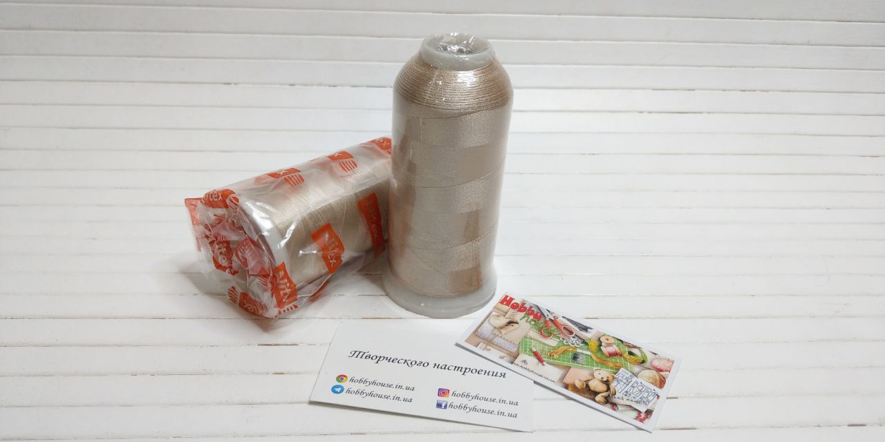 Нитки вишивальні 100% PE 120/2 кол. 13-1405 (031) молочний, арт 3174