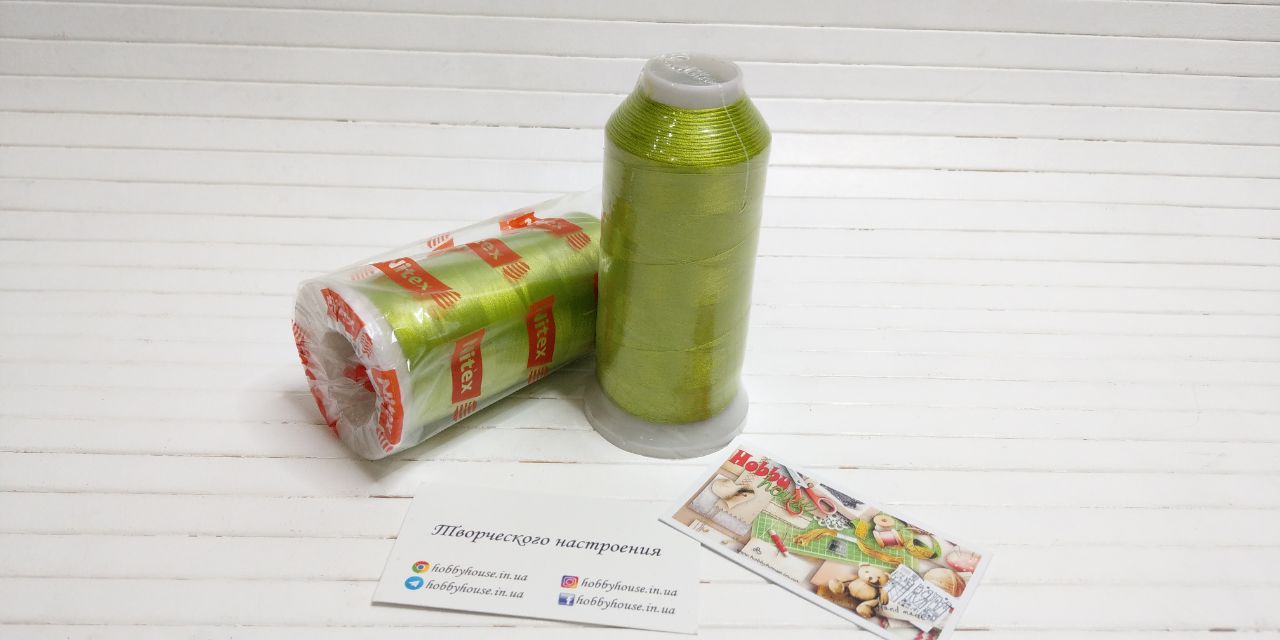 Нитки вишивальні 100% PE 120/2 кол. 14-0452 салатовий, арт 3175