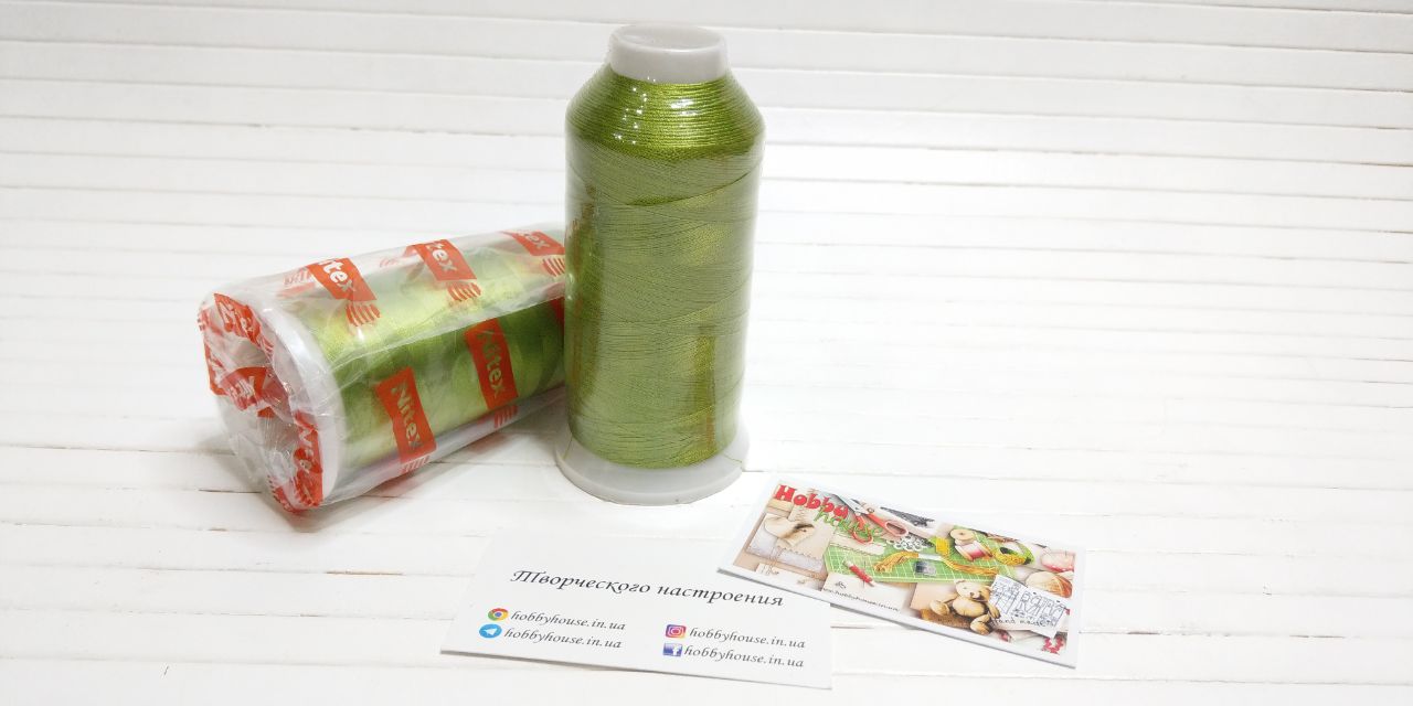 Нитки вишивальні 100% PE 120/2 кол. 16-0230 (1102) салатовий, арт 3182