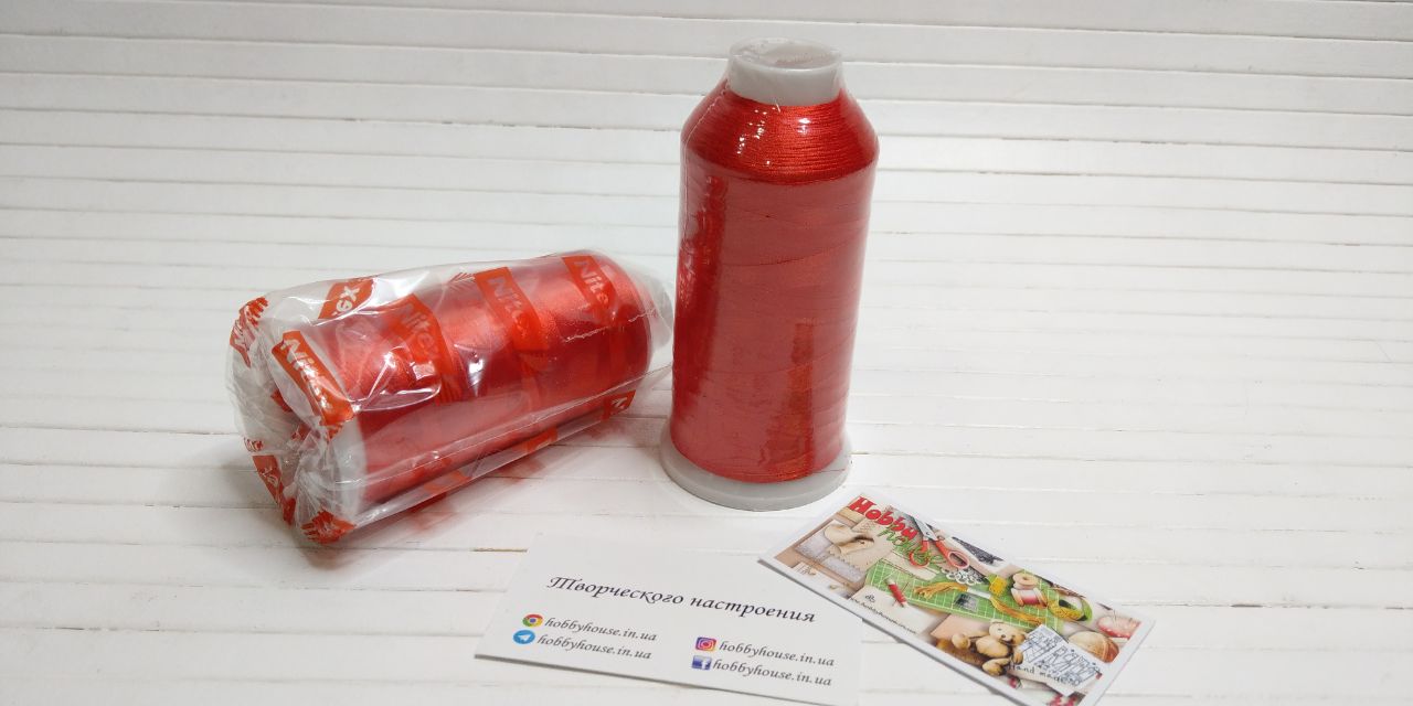 Нитки вишивальні 100% PE 120/2 кол. 17-1563 червний світлий, арт 3190