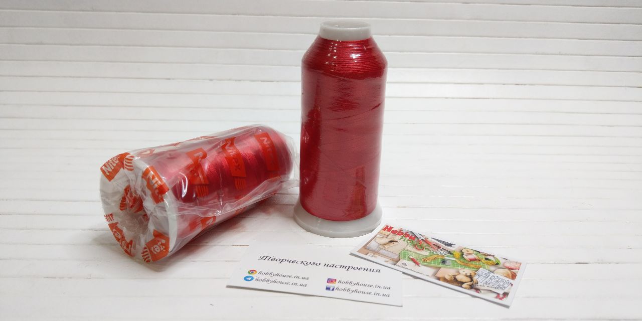 Нитки вишивальні 100% PE 120/2 кол. 18-1660 червоний, арт 3194