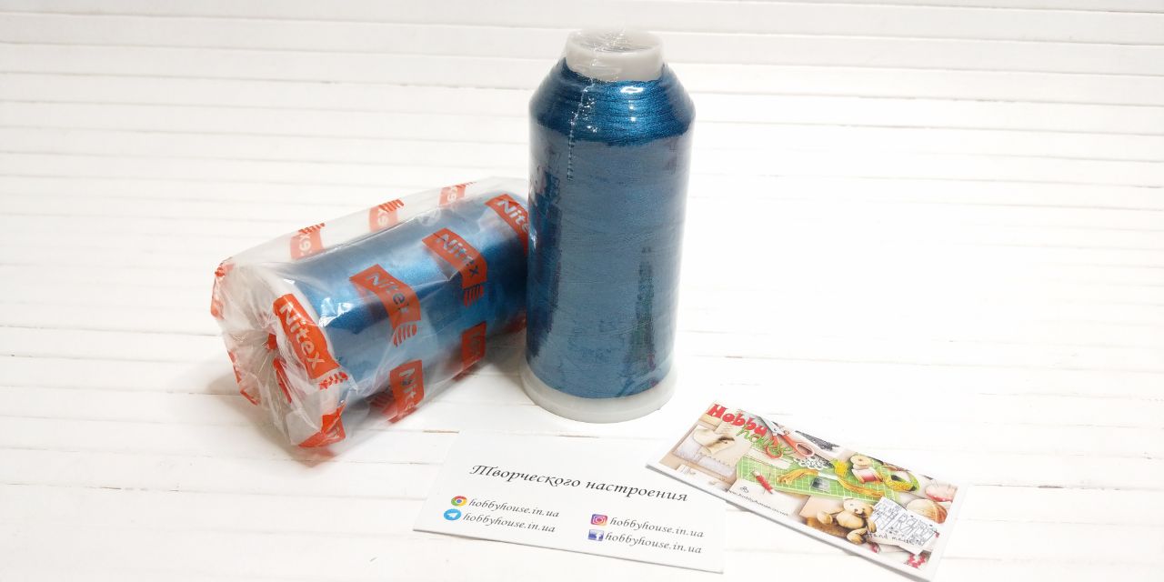 Нитки вишивальні 100% PE 120/2 кол. 18-4048 синій, арт 3195