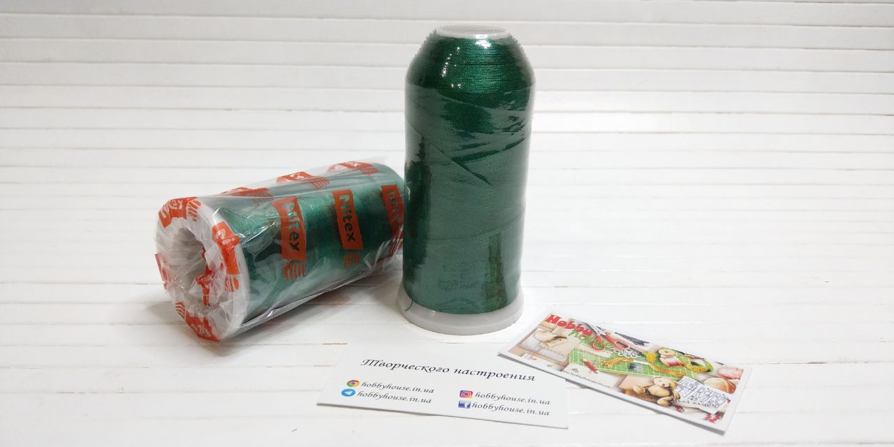 Нитки вишивальні 100% PE 120/2 кол. 18-5845 зелений яскравий, арт 3197