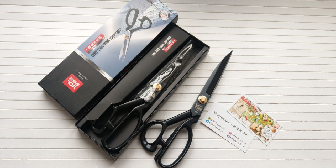 Ножницы портновские Yongdeli 250 мм арт. 2978