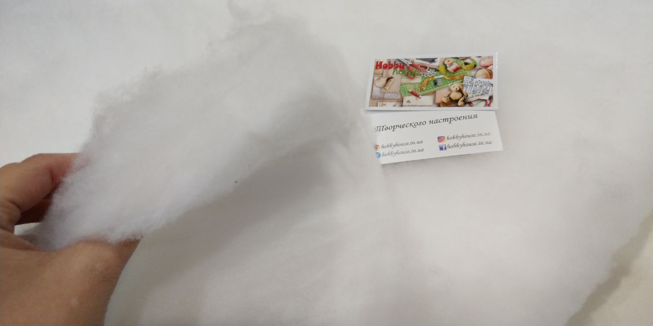 Утеплювач Termoloft active (термолофт) щ. 150г арт 3147