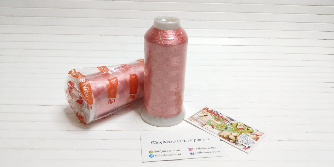 Нитки вишивальні 100% PE 120/2 кол.  322 рожевий персиковий, арт 3216