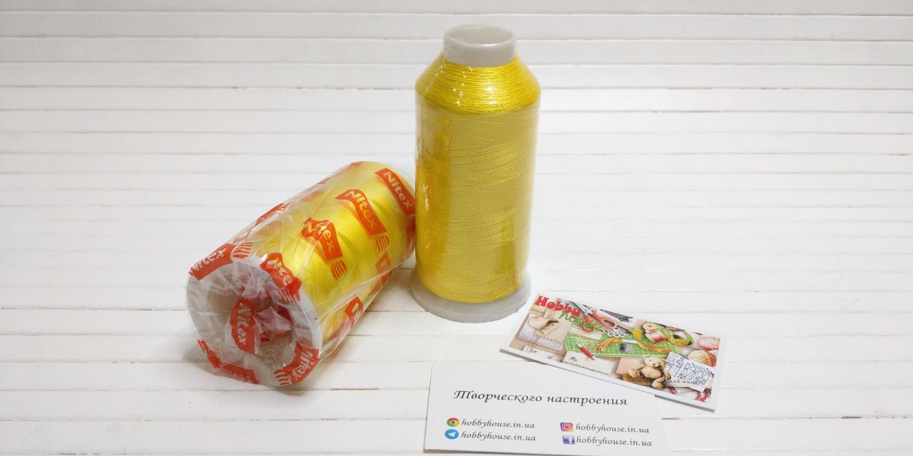 Нитки вишивальні 100% PE 120/2 кол. 504 жовтий яскравий, арт 3225