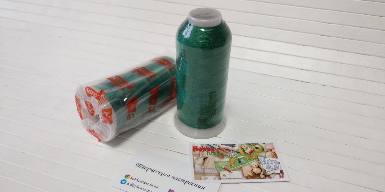 Нитки вишивальні 100% PE 120/2 кол. 540 зелений смарагдовий, арт 3232
