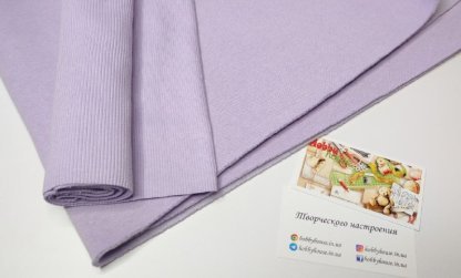 Кашкорсе світлий бузок щ. 310, арт 2980 - Зображення 2