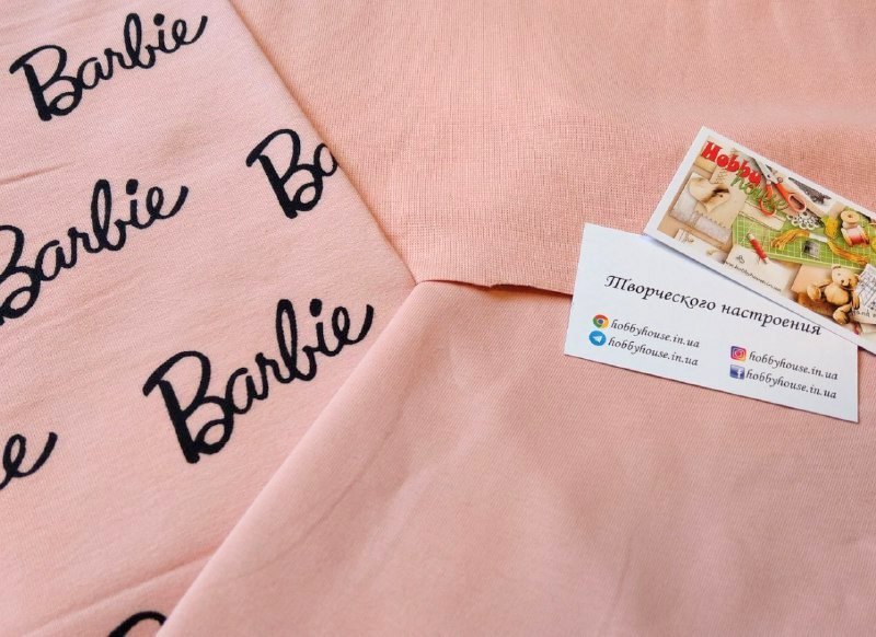 рибана пудра (под Barbie), арт 2736 - Зображення 3