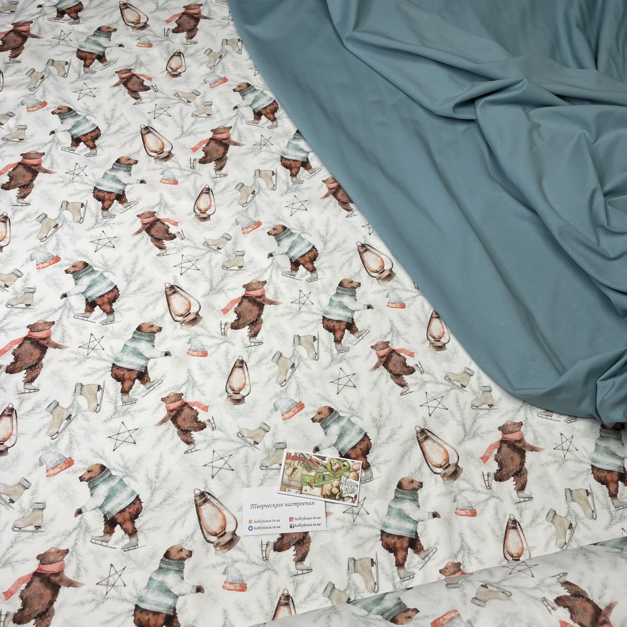 Стрейч-футер новорічні ведмеді на ковзанах 2987 - Зображення 2