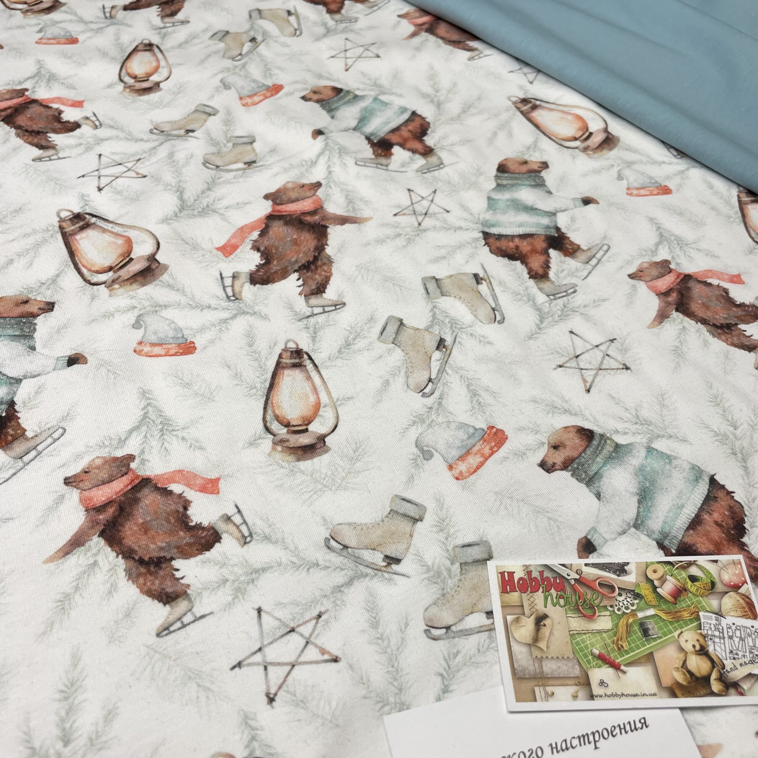 Стрейч-футер новорічні ведмеді на ковзанах 2987 - Зображення 4