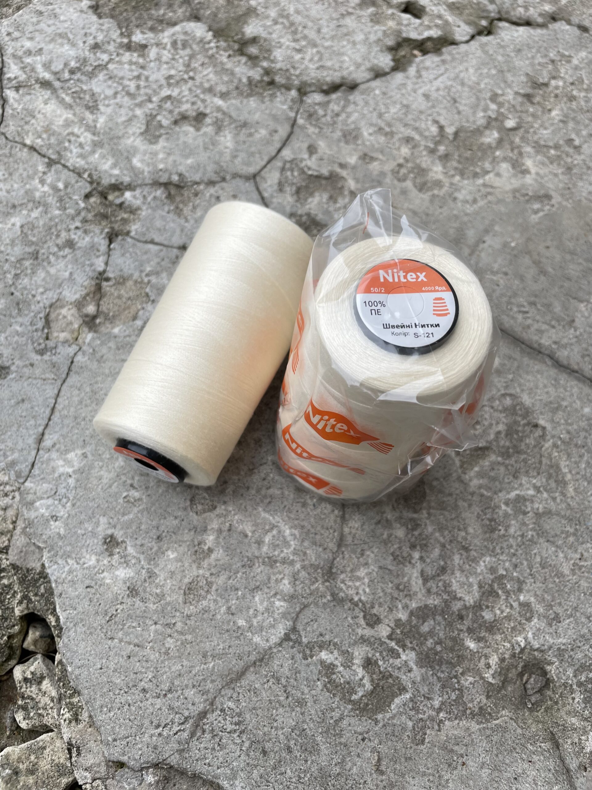 Нитки для шиття Nitex 4000 м ярдів, 121 молочний, 50/2 арт. 3135