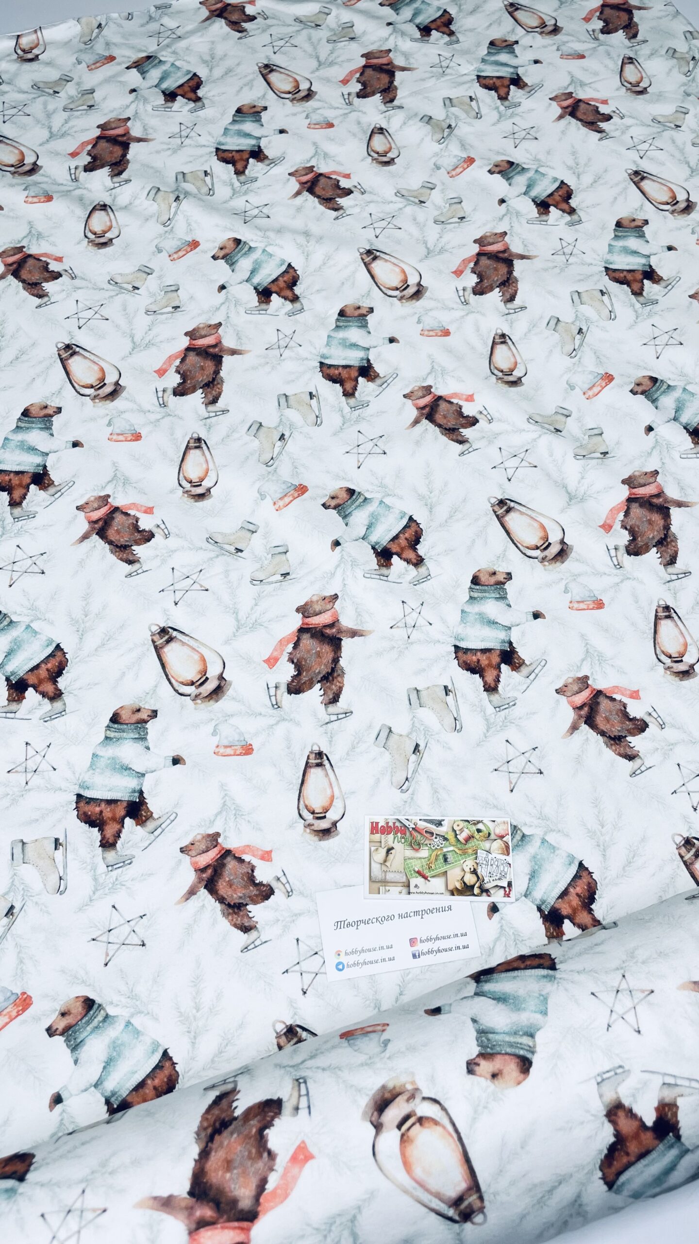 Стрейч-футер новорічні ведмеді на ковзанах 2987