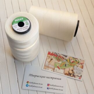 Нитки для шиття Nitex 4000 м ярдів, 502 білий молочний, 40/2 арт. 3076