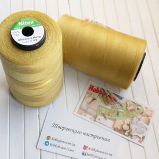 Нитки для шиття Nitex 4000 ярдів, 509 зелений гірчичний, 40/2 арт. 3003