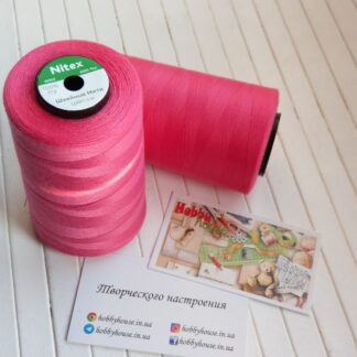 Нитки для шиття Nitex 4000 ярдів, 516 яскраво-рожевий, 40/2 арт. 3051