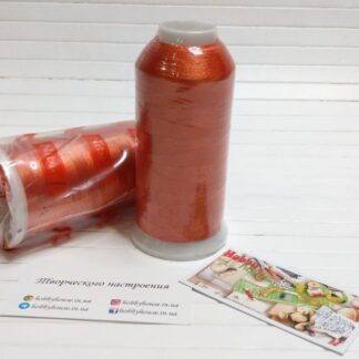 Нитки вишивальні 100% PE 120/2 кол. 523 оранжевий яскравий, арт 3230