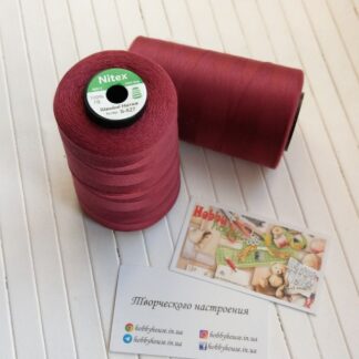 Нитки для шиття Nitex 4000 ярдів, 527 бордовий темний, 40/2 арт. 3010