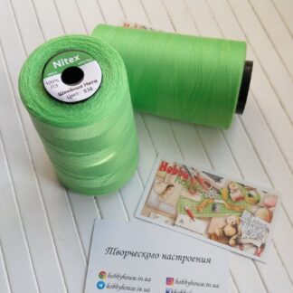 Нитки для шиття Nitex 4000 ярдів, 536 яскраво-зелений, 40/2 арт. 3053