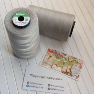 Нитки для шиття Nitex 4000 м ярдів, 576 сірий, 40/2 арт. 3075