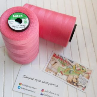Нитки для шиття Nitex 4000 ярдів, 815 темно-рожевий, 40/2 арт. 3062