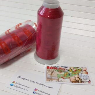 Нитки вишивальні 100% PE 120/2 кол. 817 рожевий темний, арт 3235