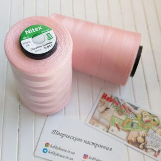 Нитки швейные Nitex 4000 м ярдов, 851 светло-розовый, 40/2 арт. 3060