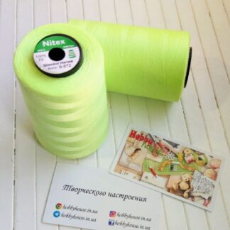 Нитки для шиття Nitex 4000 ярдів, 872 зелений неон, 40/2 арт. 3012
