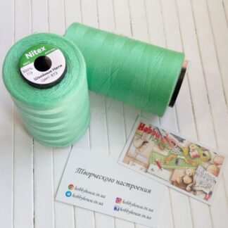Нитки для шиття Nitex 4000 ярдів, 873 світло-зелений, 40/2 арт. 3033