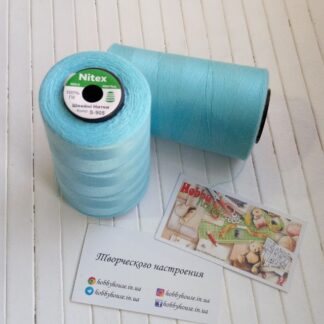 Нитки швейные Nitex 4000 м ярдов, 905 голубой, 40/2 арт. 3034
