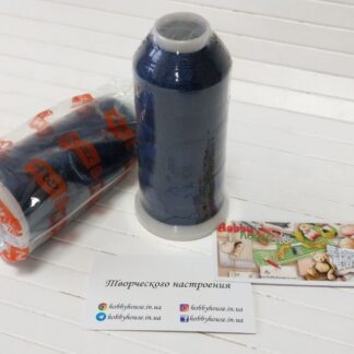 Нитки вишивальні 100% PE 120/2 кол. 919 синій, арт 3241