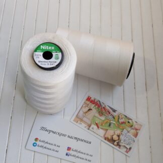 Нитки для шиття Nitex 4000 ярдів, 841 світло-молочний, 40/2 арт. 3043