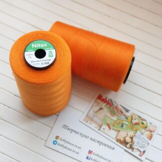 Нитки для шиття Nitex 4000 ярдів, 006 оранжевий, 40/2 арт. 3142