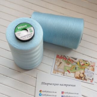 Нитки для шиття Nitex 4000 м ярдів, 026 світло-блакитний, 40/2 арт. 3040