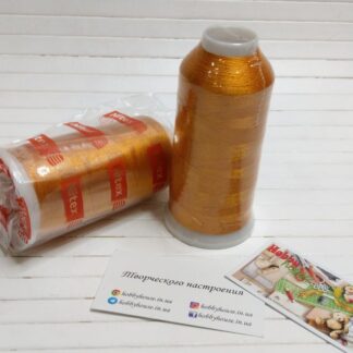 Нитки вишивальні 100% PE 120/2 кол. 056 оранжевий світлий, арт 3162