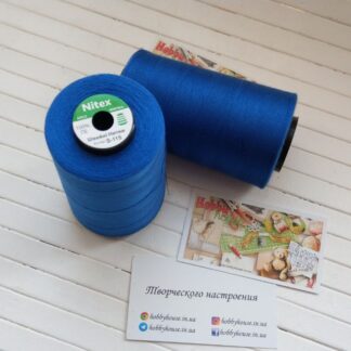 Нитки для шиття Nitex 4000 м ярдів, 115 синій яскравий, 40/2 арт. 3140