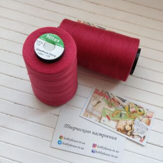Нитки для шиття Nitex 4000 ярдів, 139 бордовий , 40/2 арт. 3129