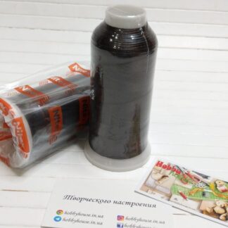 Нитки вишивальні 100% PE 120/2 кол. 141 коричневий темний, арт 3177