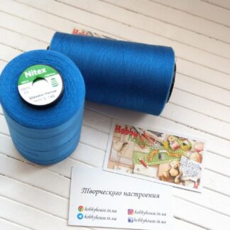 Нитки для шиття Nitex 4000 ярдів, 146 темно-синій, 40/2 арт. 3066