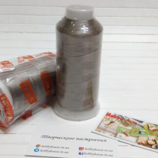 Нитки вишивальні 100% PE 120/2 кол. 15-0000 сірий, арт 3178